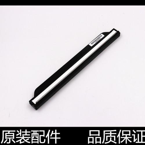 适用 原装惠普M1005mfp扫描头 M1005 HP1005 M1120扫描器 扫描头