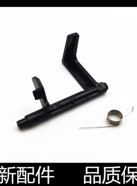 适用 奔图M7100DN M7105DN M7106DN M7107DN 进纸 纸盒 传感器