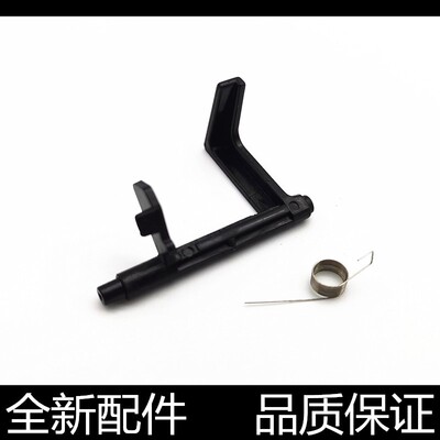 适用 奔图M7100DN M7105DN M7106DN M7107DN 进纸 纸盒 传感器