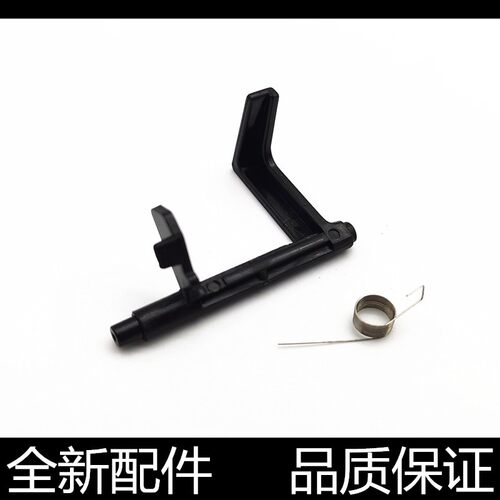 适用 奔图M7100DN M7105DN M7106DN M7107DN 进纸 纸盒 传感器