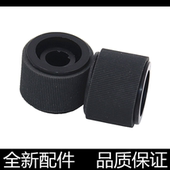 利盟MS710DN 812DE搓纸轮 MX711DN MX811 进纸器 MS810DN 适用原装