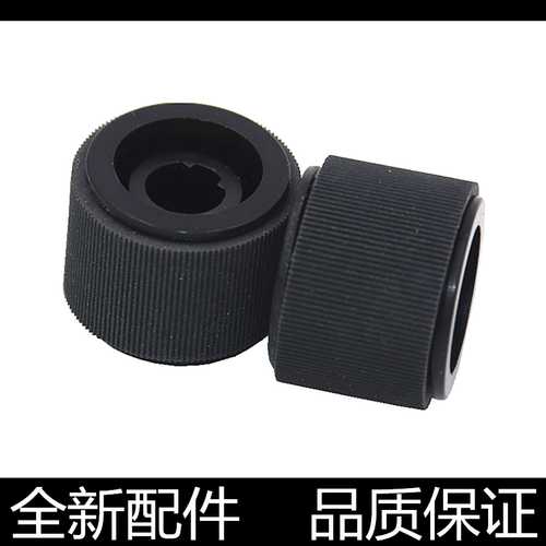 适用原装利盟MS710DN MX711DN MS810DN MX811 812DE搓纸轮 进纸器