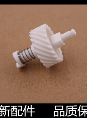 适用京瓷FS-1040 1060 1020 1120 1025 1125 显影仓驱动加粉齿轮