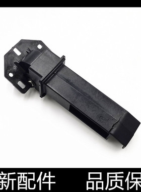 适用 京瓷M2040 M2135dn M2540 M2635盖板支架 输稿器支撑架 合页