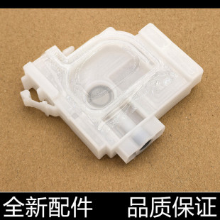 适用原装爱普生L4168L6178L6168L4158L4150L6160墨囊供墨墨盒仓