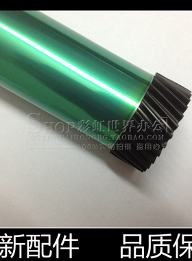 适用三星SCX-3406 3401 3400 34052165 ML2168 MLT-D101S感光鼓芯