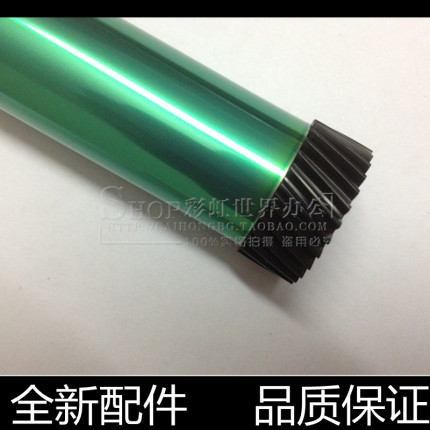 适用三星ML1666 1670 3201 1661 1660 3200 3208 1043感光鼓芯