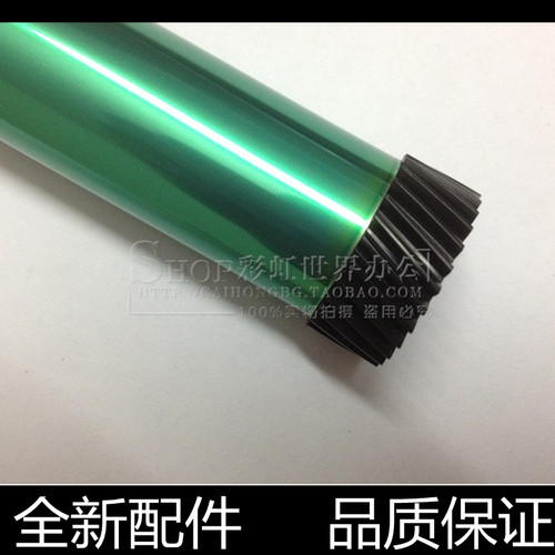 汉格感光鼓芯进口原装高清加黑