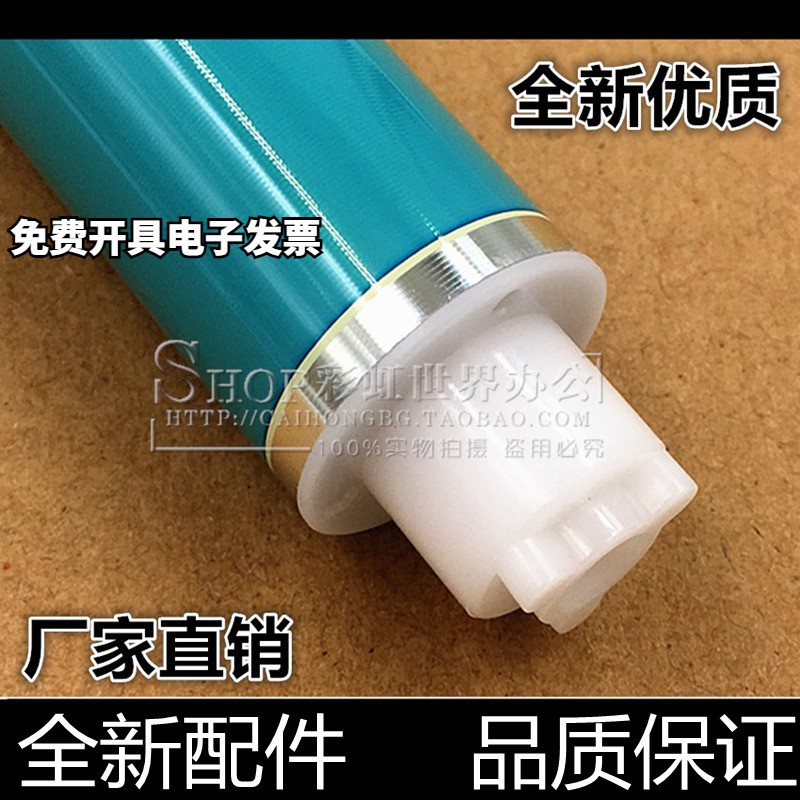 汉格鼓芯进口原装高清加黑寿命长