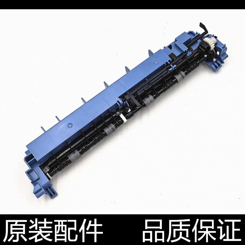 适用兄弟MFC2700 2740 7180 7380 7480 7080定影排纸组件 排纸杆