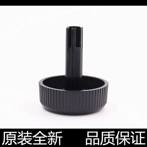 汉格旋钮进口原装寿命长不卡纸顺
