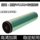 HP178nw 原装 150nw 150a 179fnw感光鼓芯 适用惠普132A鼓芯W1132A