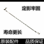 7470 2240 7055 适用 7060 兄弟7360 7057 2130定影加热灯管 原装