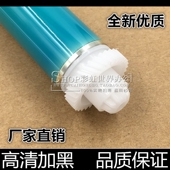M132A M104a M227FDW 适用惠普CF219A鼓芯232 203dn 230A感光鼓芯