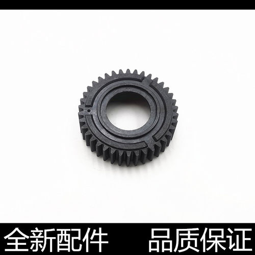 汉格定影齿轮进口原装寿命长耐用