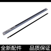 惠普203 134 403 M132A 适用原装 104 227 427加热片130 106陶瓷片