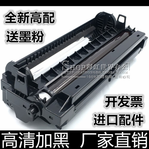 适用 松下KX-FAD91E硒鼓原装333 KX-FL328 318 338 313 297CN粉盒
