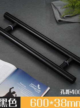 玻璃门拉手圆管拉手黑色把手大门拉手木门推拉门不锈钢拉手现代