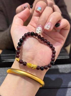 本命年元宝转运珠送女友礼物