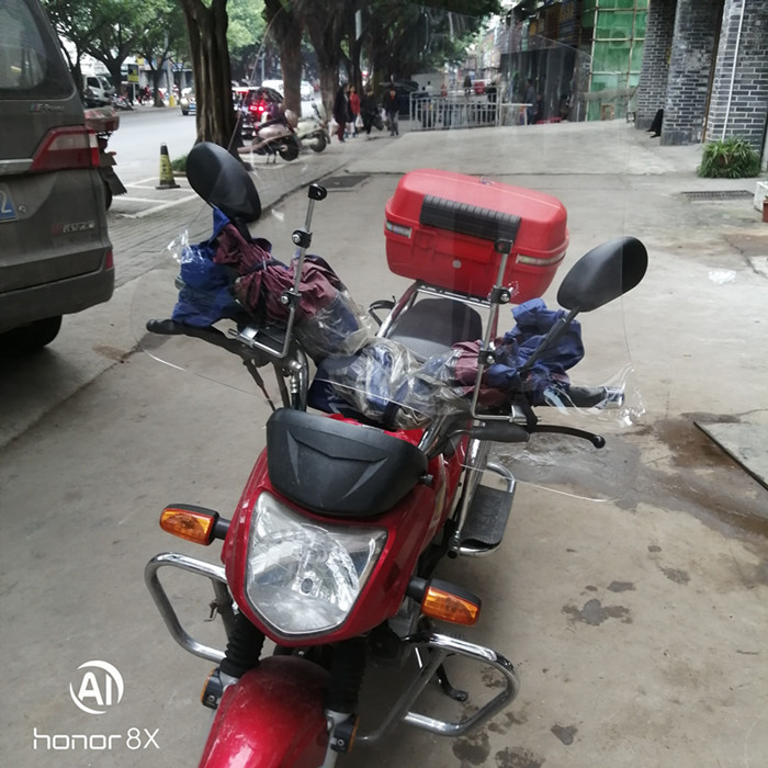 男士摩托车挡风玻璃电动车前挡风摩托车前挡风镜挡风罩挡雨板PCi.