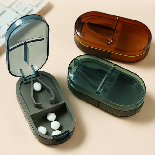 日式随身二合一切药药盒