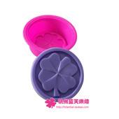 幸运花 硅胶模具 四叶草 手工皂模具 幸运草 韩国小皂模