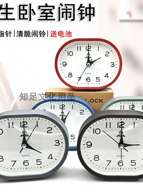 学生可爱男女生时钟台钟