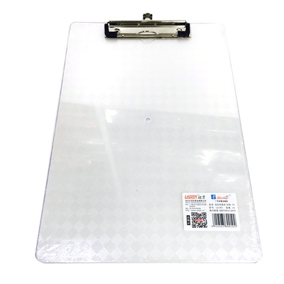 远生A4写字板 钻石纹加厚透明板夹 办公用品  点餐票据弹簧夹板