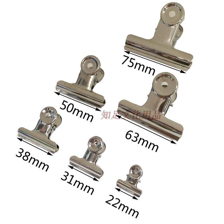 强力夹子不锈钢铁票据大号小文件办公用文具用品票夹钢夹固定大