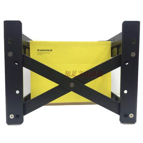 塑料A4/FC挂快劳文件架 快捞夹A4/FC可调节吊架 挂劳夹 挂捞柜