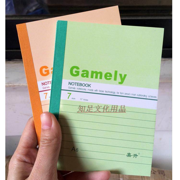 嘉升a6 软抄笔记本 103*145mm小笔记本小记事本子留言本