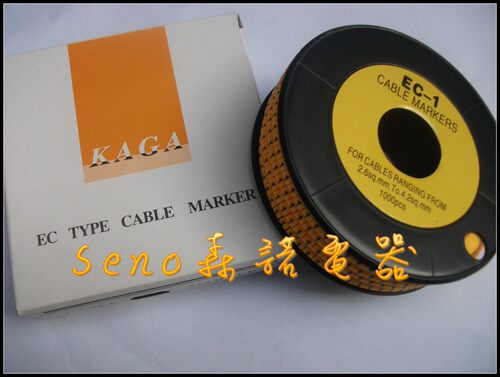 控制线码管线号码管线标示EC-1 EC-0 EC-2 EC-3字码管机箱电路PLC