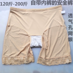 大码安全裤免穿三角内裤一体防走光冰丝三分裤胖MM高腰平角蕾丝边