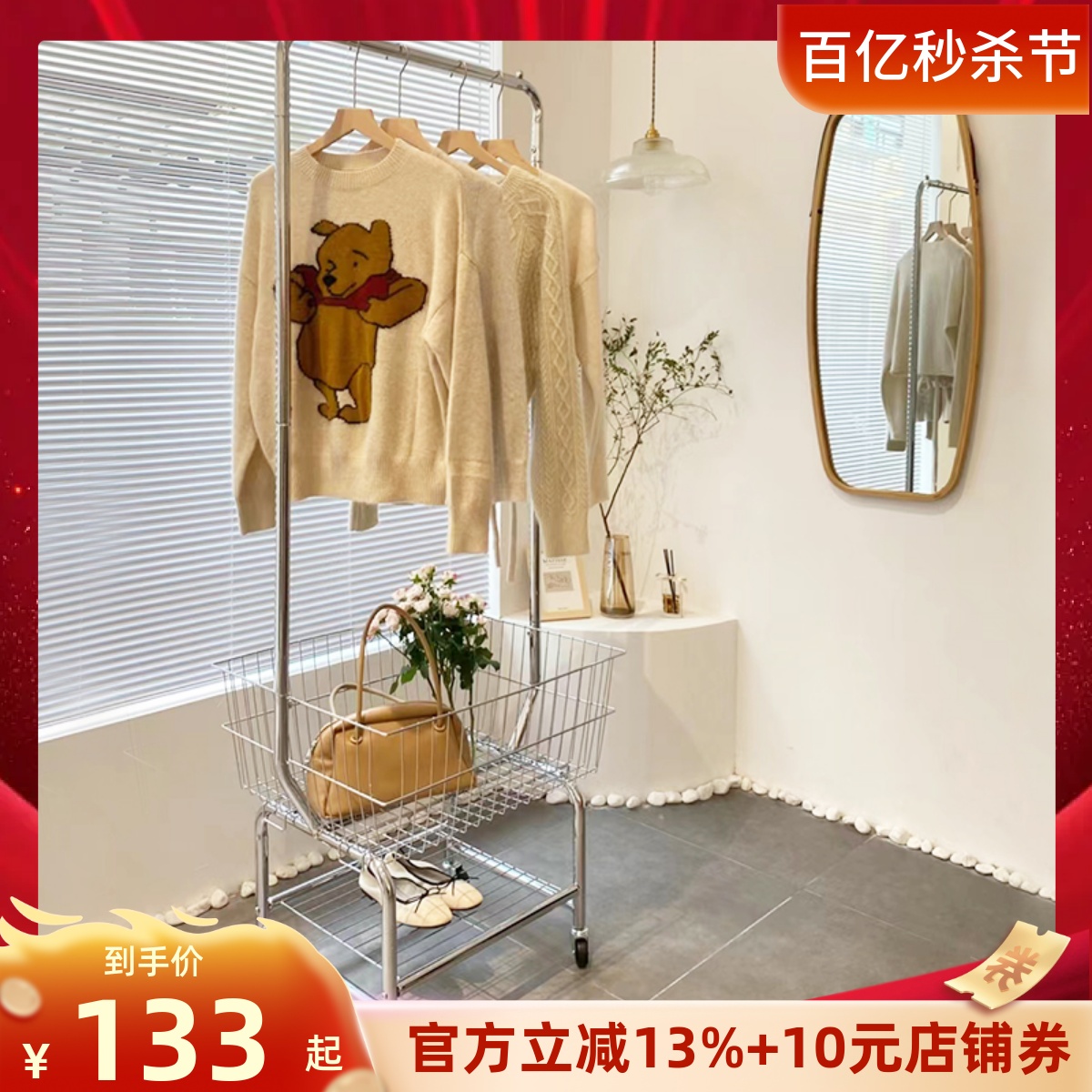 移动服装店展示架落地式专用女装陈列挂衣架带轮子购物推车置物架