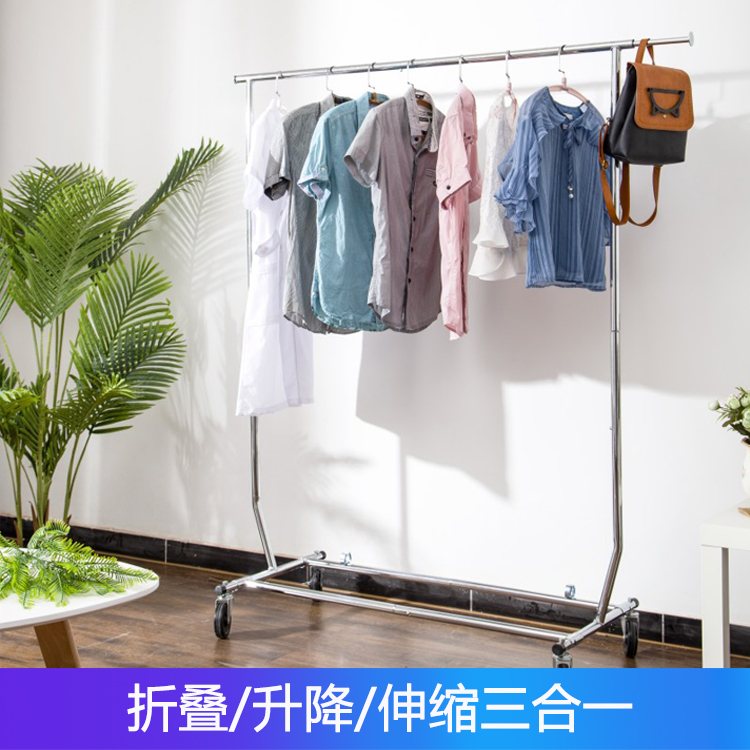 移动带轮落地家用简易挂衣杆晾衣架券后49.00元