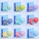 饰地爆气球 婚庆生日派对装 5寸马卡龙流行色 KYZ品牌系列乳胶气球