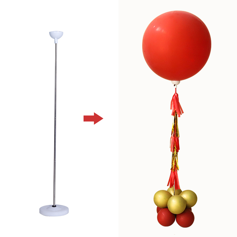 36寸碗托伸缩杆子场景布置气球