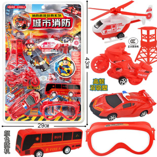 小贝尔866 板装 5城市消防直升机摩托车儿童玩具消防车 包邮 新款