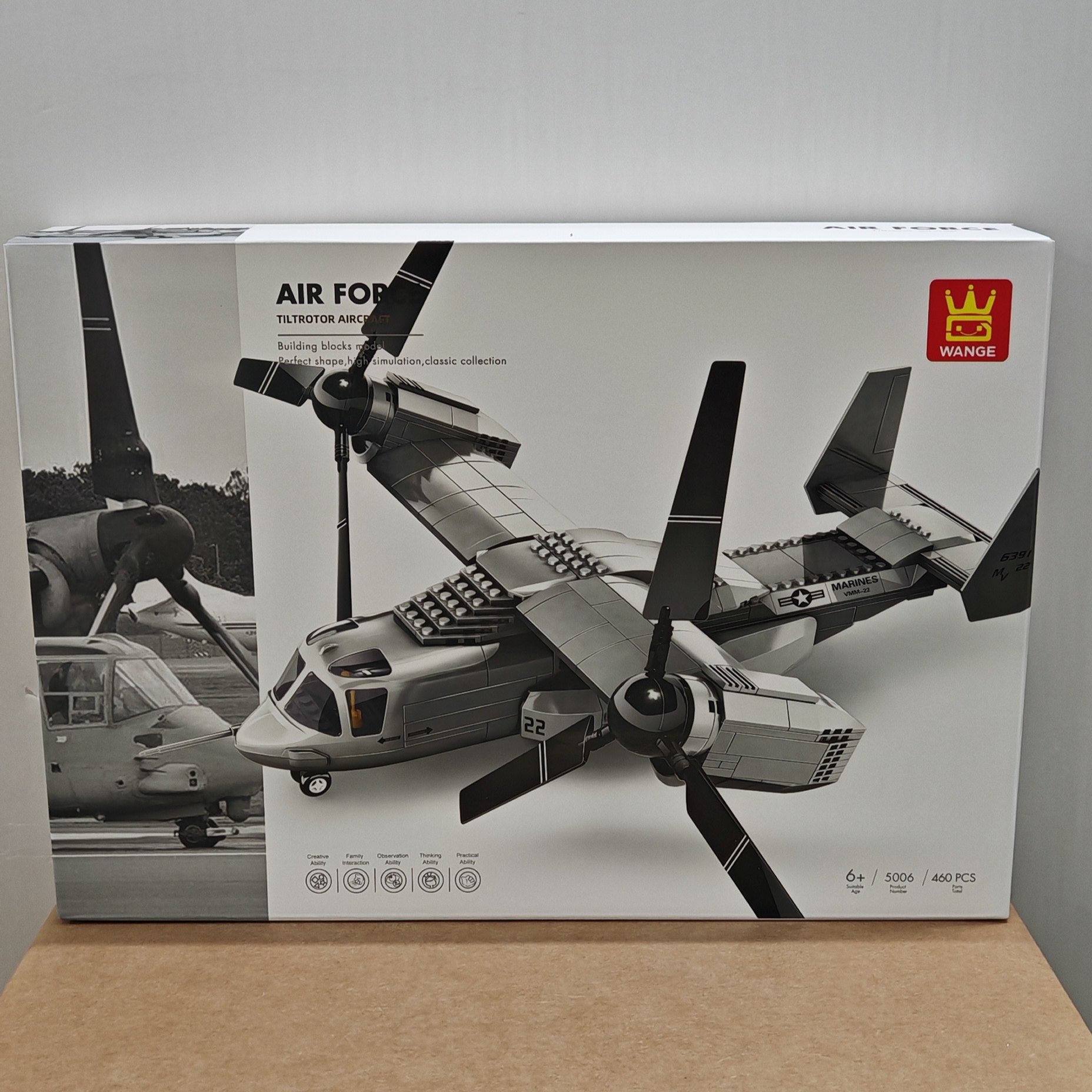 万格军事5006V-22鱼鹰式倾斜旋翼机小颗粒兼容460pcs拼装积木玩具