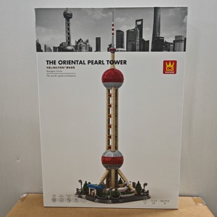万格5224上海东方明珠广播电视塔小颗粒兼容832pcs拼装积木玩具