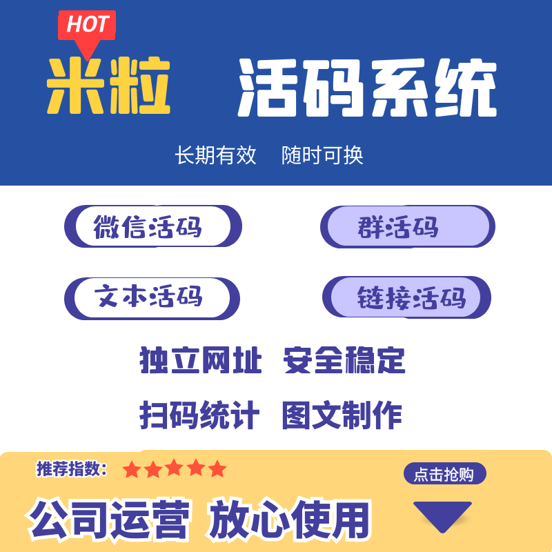 微信二维码怎么用_二维码微信用什么扫码_二维码微信用什么扫描