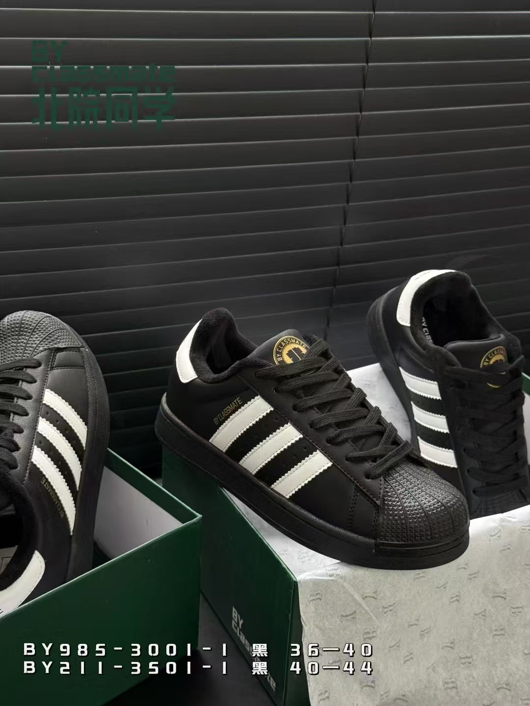 2025新款棉鞋刺绣厚底男女款加绒贝壳头休闲百搭内增高阿甘鞋板鞋