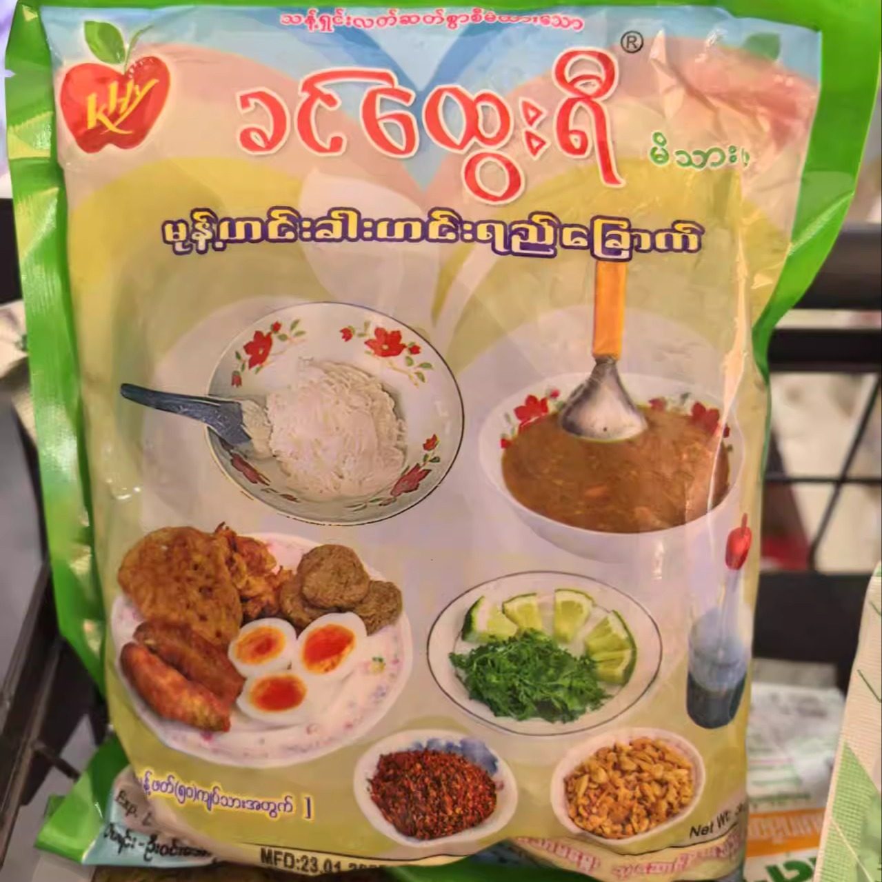 缅甸早餐汤类Khin HtwayYi特产鱼汤粉冬阴功待煮食品调料汤包袋装