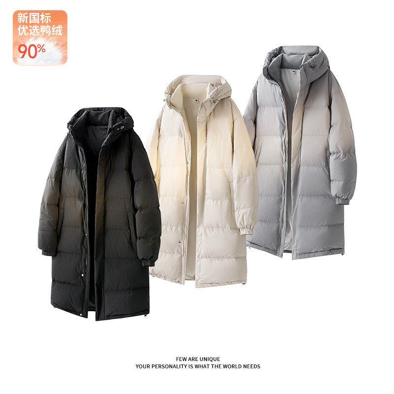 冬季长款羽绒服90白鸭绒防水百搭外套男D5186