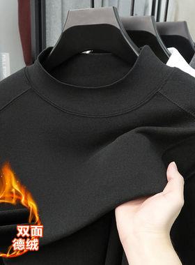已下单5w件新款德绒280g百搭解构纯色高领长袖T恤男T24571