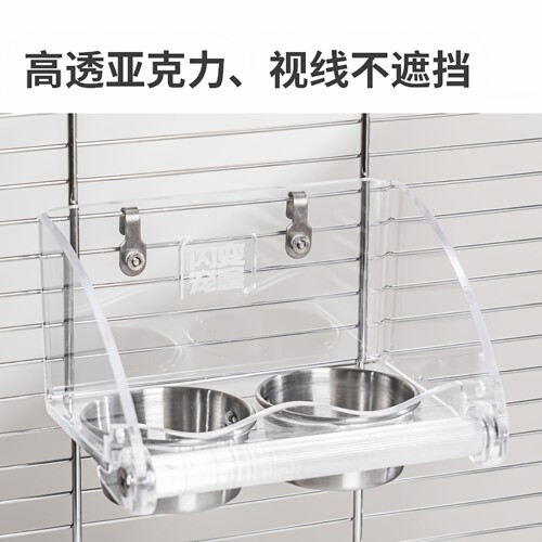 鹦鹉防溅鸟食盒内挂无孔可装水防撒喂水器亚克力透明碗不锈钢食槽