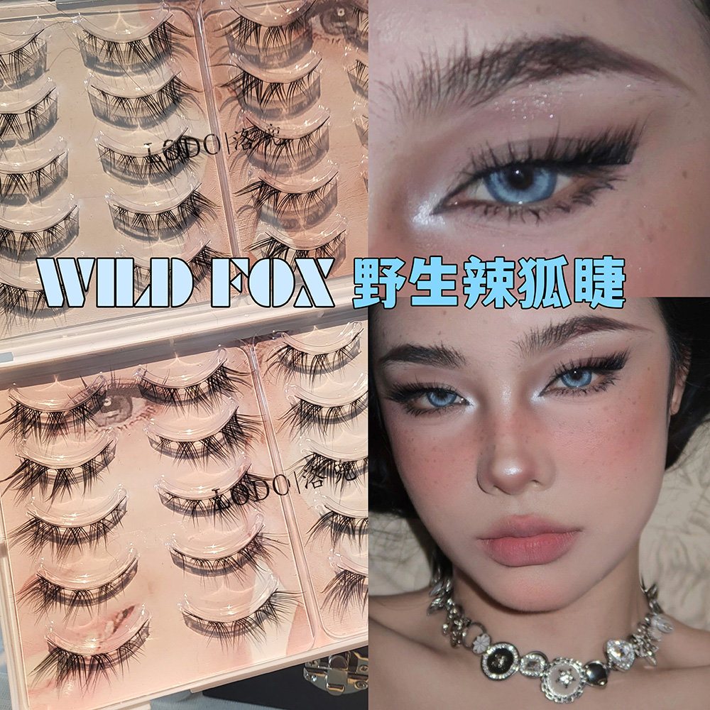 假睫毛一片式大容量斜飞眼尾拉长