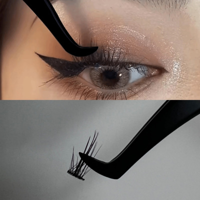 其它新手专用镊子~假眼睫毛