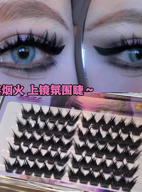 欧美辣妹上镜氛围感假睫毛