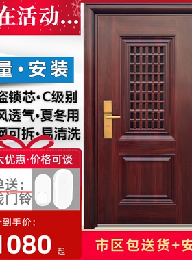 上海防盗门子母入户安全门中门 家用通风窗定制大门别墅透风